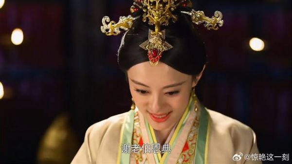 芈月生大王的气,哪料大王一个命令,芈月乐坏叫老伯