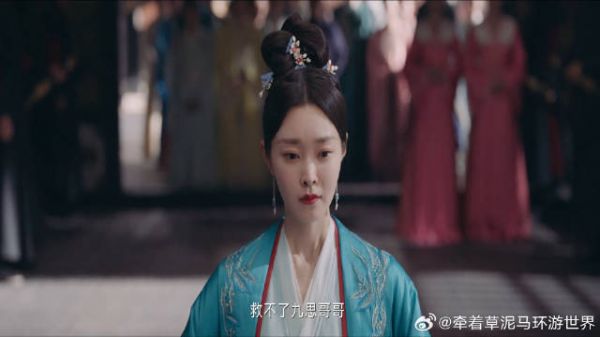 玉茹为夫君伸冤告御状,被公主设计,甘愿受拶刑