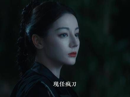 尾鱼的女主们，每一位的选角都恰到好处