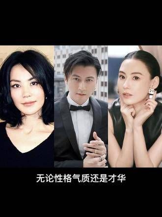 如果你是谢霆锋,会选择谁?