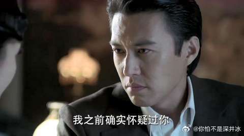 明楼这段苦情计演的好,让汪曼春彻底放下戒备,不再怀疑