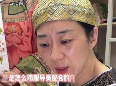 忽然理解了甄嬛失去孩子的心情,恨不得跟着假期一起消失!