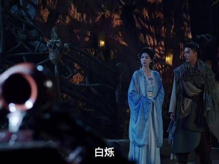 白烁的人格魅力直线攀升,让人一眼就爱上,这种感觉真的上头