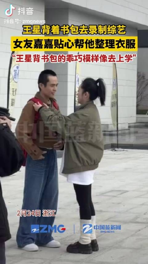 论搞综艺话题,吴彤内娱南波万,一个王星,绝了!