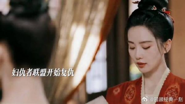 掌心:妇仇者联盟复仇开始,叶平安复仇给我看爽了