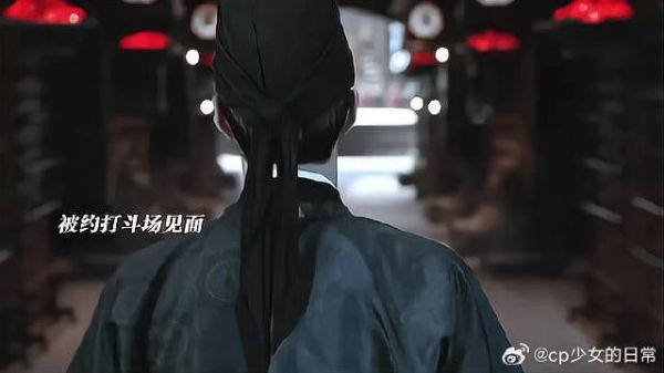 掌心：亲眼看着底层人被欺负致s，众人却以此为乐