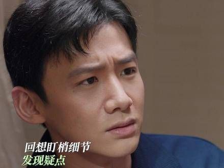 环环相扣的情节真是让人看得过瘾,永远不要小看任何一个容易被忽略的细节