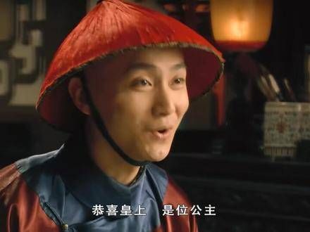 同样是生女儿,四大爷和渣渣龙的反应截然不同,反差真是太大了!