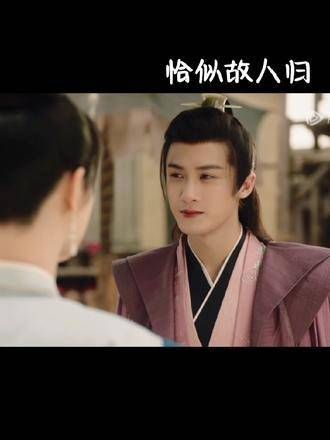滤镜与相柳、防风邶的梦幻联动,还有可爱的小玩偶毛球…