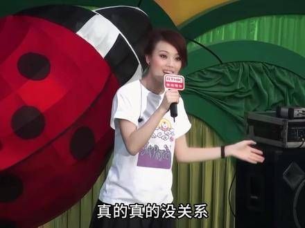 “可我觉得,你真的非常好”
