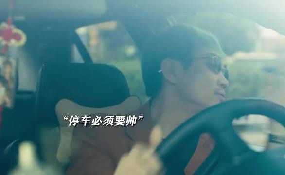 笑不活了,大鹏遇到的一个个都是什么卧龙凤雏