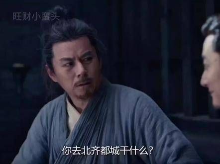 世间良将2.0版本 如果能有更多时间,我会让这段文字更加丰富