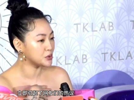 小S的女儿成为焦点,引发热议!汪小菲家的摇钱树话题在社交媒体上掀起了波澜
