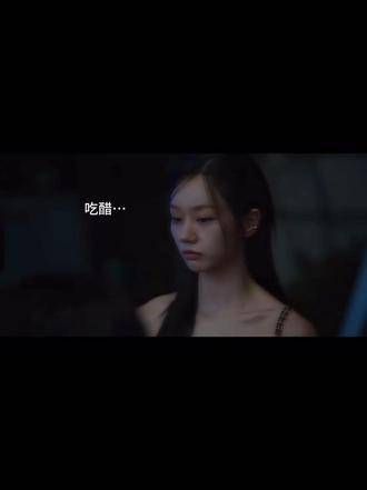 在伊啊,又吃小狗的醋啦 李惠利 郑秀斌
