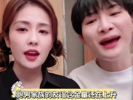 白鹿的新剧配周深唱的歌,真的让我的眼睛和耳朵都感到很愉悦!