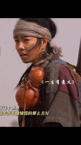郭靖与黄蓉的爱情,价值观相同,生死相依,这样的感情在现实生活中常见吗?