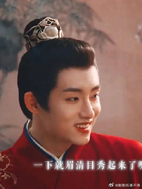 “老婆太可爱了怎么办!”