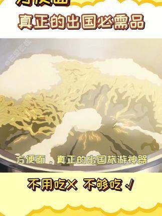 果然明星平时也会用小号购物,真是让人意想不到!