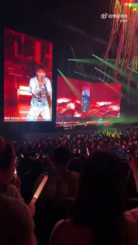 周深拉斯维加斯的限定歌曲竟然是《好运来》!