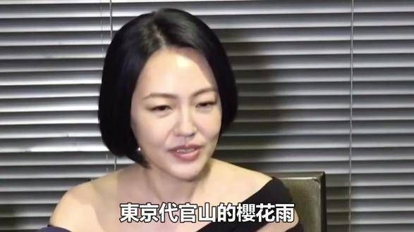 小S多次修改遗愿引发争议,具俊晔批评S家虚伪…