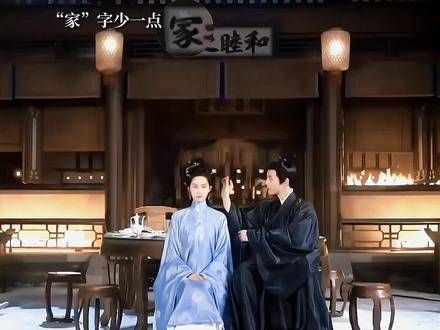 利益相关,陈都灵 真的是贵女气质满满