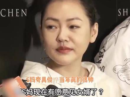 徐家抓马剧更新!