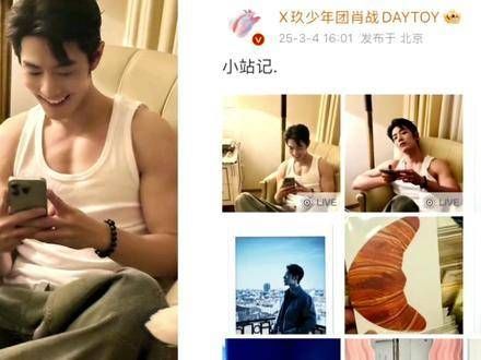 嘿嘿!赶紧去掉吧!