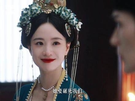 服从,还需要我来教你吗?