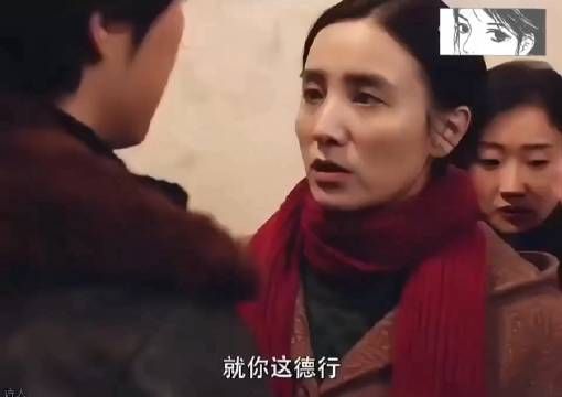 就你这德行,回家吃奶去吧你,我就是想吃奶,吃你的奶,你再说一遍