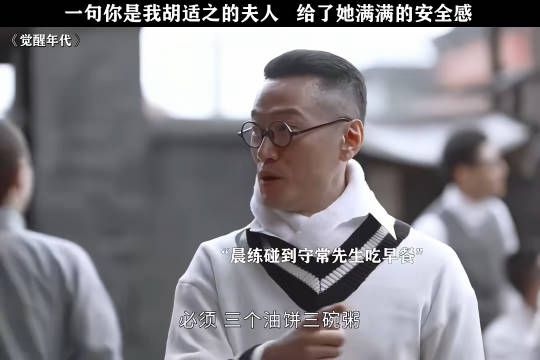 胡适正尊重老婆啊,胡适的小三小四小五小六小七小八如是说道