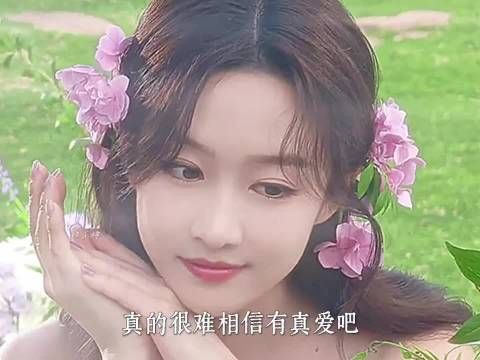狠狠共鸣!年轻时真爱至上,如今回首,那时的自己真稚嫩
