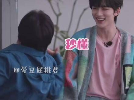 满脑子都是他才会这样吧,歌曲里的你的声音,胜过所有旋律