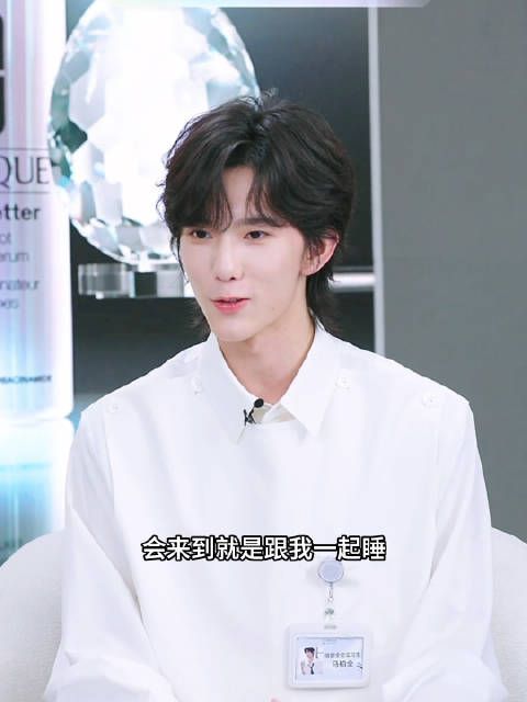 马柏全你晚上还要选一只很乖的猫一起睡,你选的是哪只,敢不敢念出他的名字