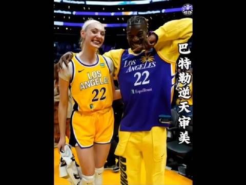 巴特勒的审美堪称顶级,盘点他那些如花似玉的名媛女友们,每一位都美艳动人