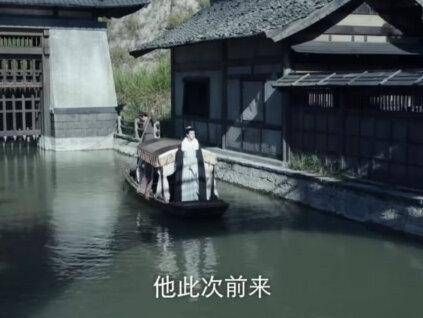 注意看,这个男人叫上官古乔,是上官家二郎上官古川的哥哥,视频分享