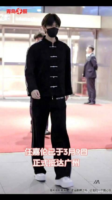 已于3月9日正式抵达广州,加入新剧《澳门往事》的剧组