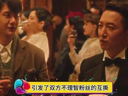 白玉兰奖胡歌五次获得提名，王阳因《追风者》获提名引发争议