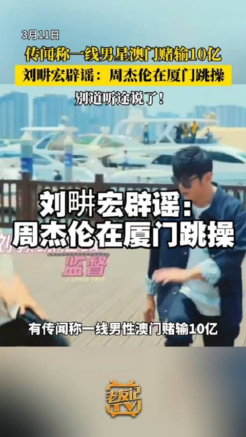 近日,话题登上热搜引起网友广泛关注
