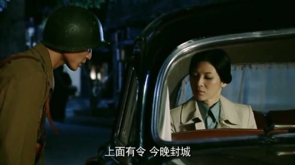 断刺:高手不愧是谍战教父!就算是国防部也不放眼里,逮谁杀谁