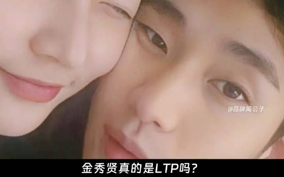 明星真实面目揭秘:看待偶像需理性