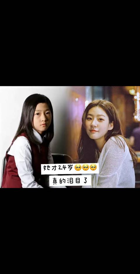 15岁少年以梦中相遇,25岁成真心相连