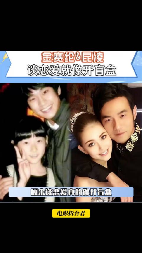 谈恋爱从来都不是获得幸福的捷径!没有人是你的救世主,只有自己能救自己!