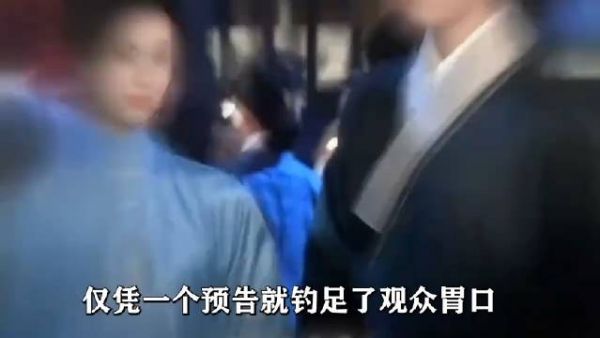 《贵女》为啥能让这么多观众期待?陈都灵