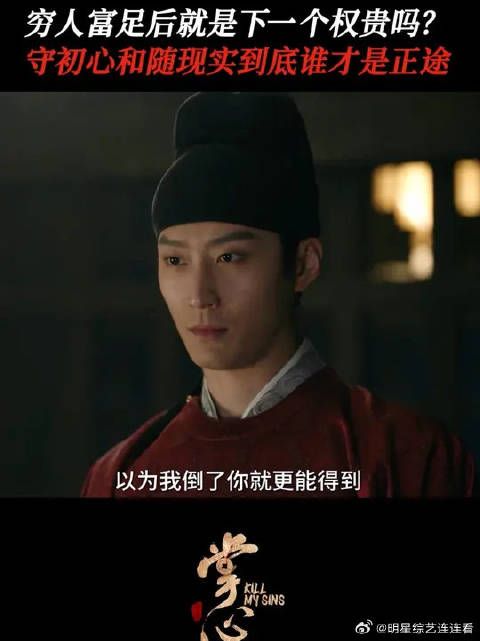 守本心,只为民,元少城用行动诠释着坚持的意义