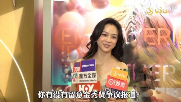 汤唯回应与金秀贤关系称不认识对方