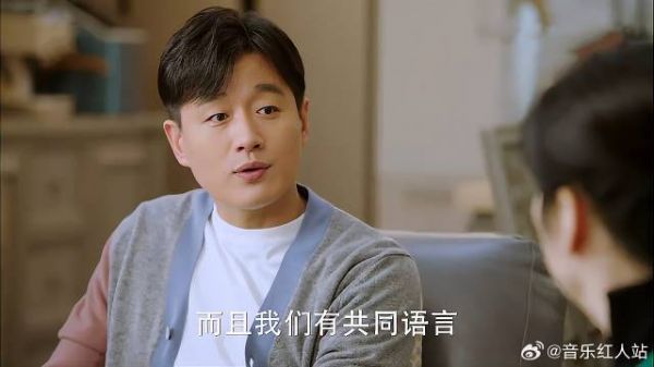 亲妈喜欢院花当儿媳 谁料儿子先婚后爱,亲妈崩溃了!