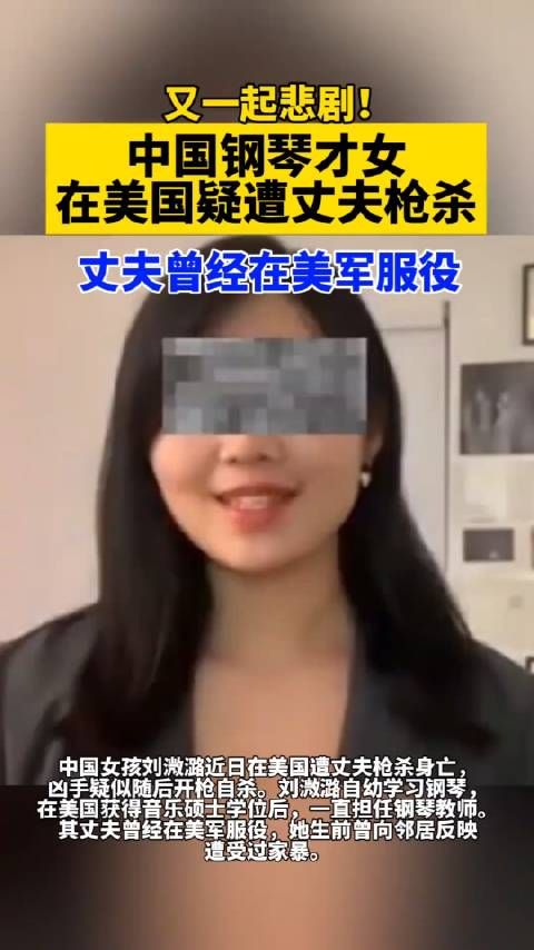太可惜了!