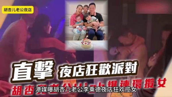 作为公众人物,他的行为难免受到放大镜般的审视