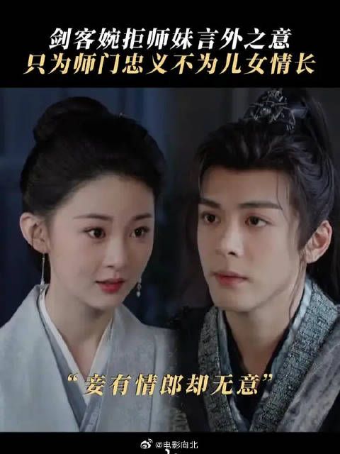 果断Say No、不留余地,这就是高情商“婉拒”教科书?
