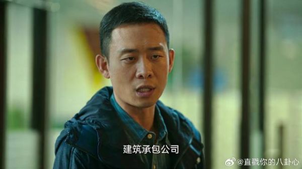 狂飙:张译这段演技爆炸,身边人全哭了,看过的都说好